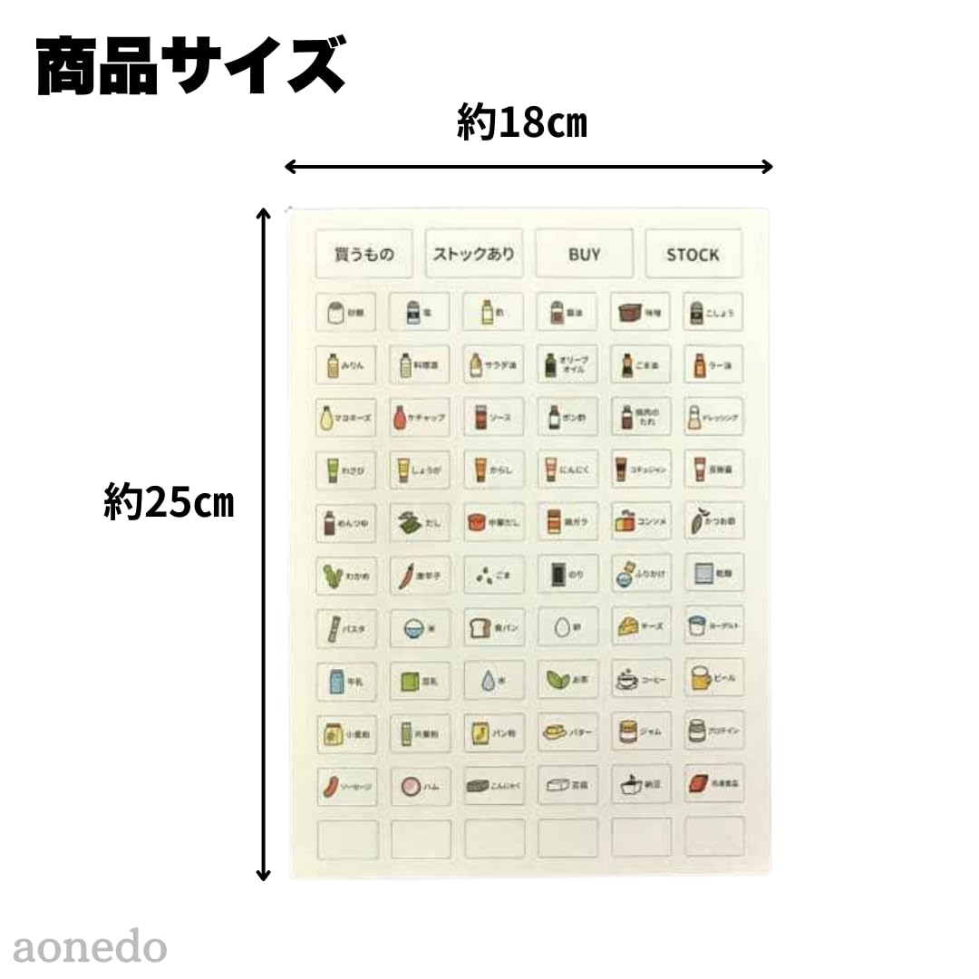 Amazon.co.jp: ハウスワーク マグネットシート ホワイトボード 買い